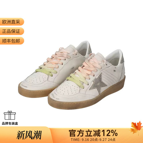 GoldenGoose女士板鞋运动休闲鞋