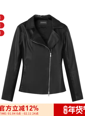 ARMANI阿玛尼 女士修身版女装皮衣夹克外套 0NB10P 02P15