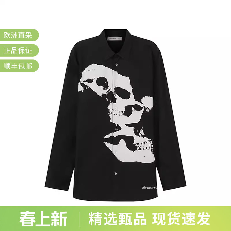 ALEXANDER MCQUEEN 男士长袖衬衫骷髅头印花 682294 QSO49