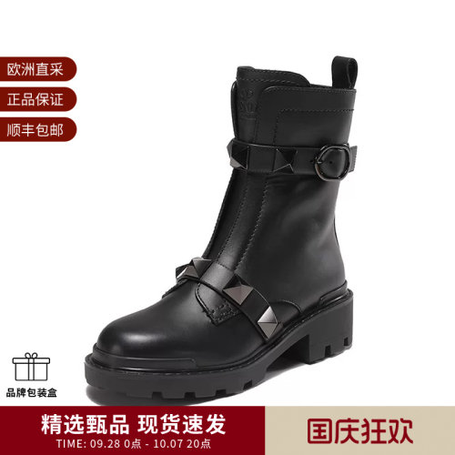 VALENTINO 女士超大铆钉装饰靴子短靴皮靴 1W2S0CJ3 FYP