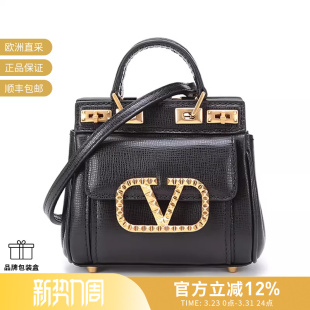 BQZ WW2B0J46 VALENTINO女士零钱包装 饰包小包手提单肩斜挎包