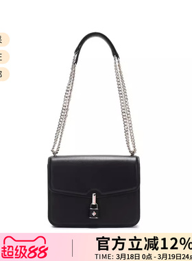 【甄品精选】Kate Spade 女士牛皮革手提单肩斜挎包 PXR00419