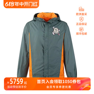 皮肤衣防风衣上衣夹克1A00036 盟可睐MONCLER 情人节 男士 53A5E