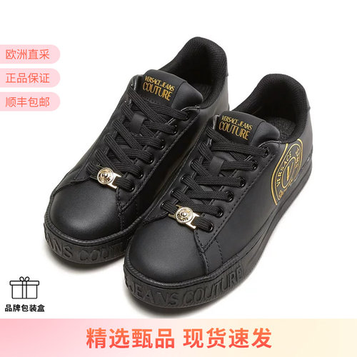 VJC女士休闲运动鞋板鞋