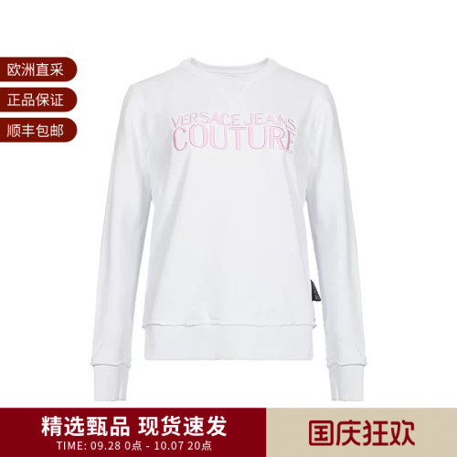 【甄品精选】VERSACE范思哲 女士圆领长袖卫衣B6HVA72T 30318