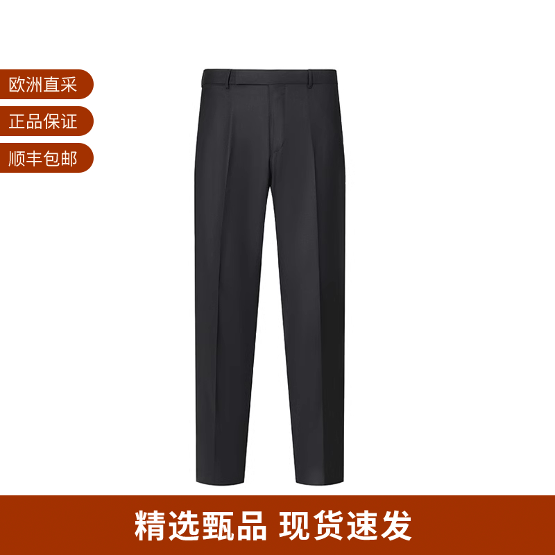 ZEGNA杰尼亚男士羊毛15milmil15西裤西装裤长裤75TB12 C48F