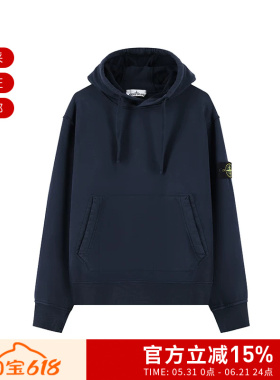 Stone Island石头岛男士复古连帽卫衣运动衫 K2S156100062 S0051