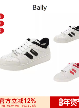 【甄品精选】Bally巴利 男士系带厚底休闲运动鞋板鞋 ROYALTY