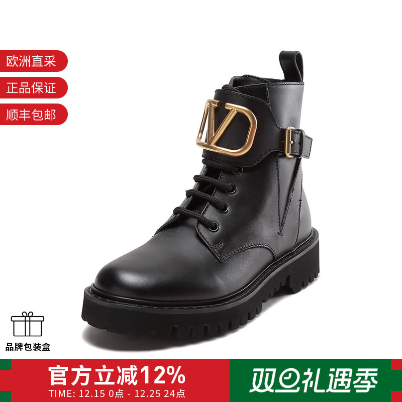 VALENTINO华伦天奴女士军旅风短靴马丁靴1W2S0Q03 BEK