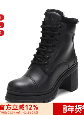 Prada普拉达 女士加毛保暖高跟短靴 1T584L 3KK9 F ZF55