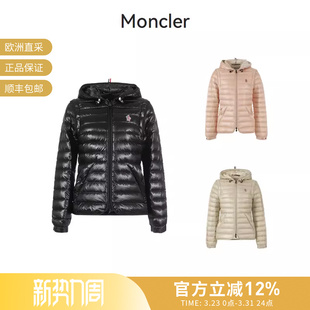 鹅绒羽绒服马甲 短款 098 597X6 Moncler 1A00008 女士轻薄修身