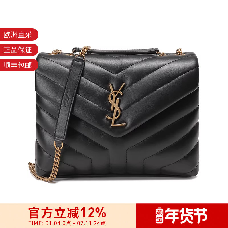 【甄品精选】YSL圣罗兰 女士Y形绗缝手提单肩斜挎包 494699 DV727,箱包皮具/热销女包/男包,通用款女包,淘宝优惠券,粉丝福利购,淘宝优惠卷