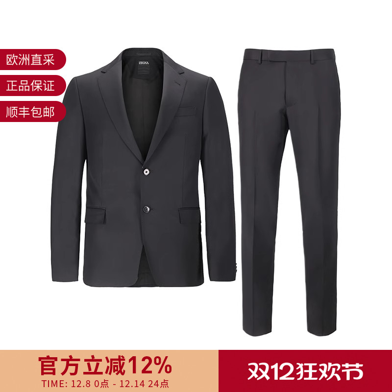 ZEGNA 男士两粒单排扣西装西裤长裤西服套装 281CGN 2227