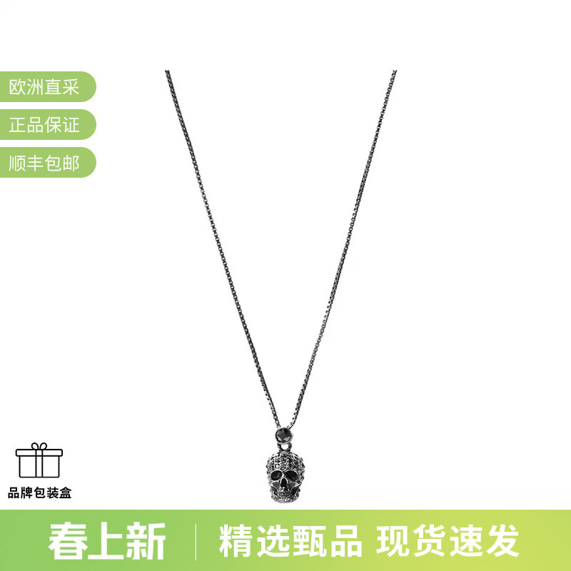 ALEXANDER MCQUEEN 女士仿古骷髅头项链 582694 J160Y