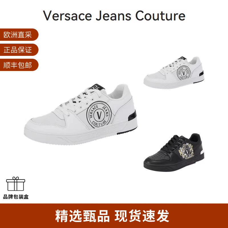 范思哲VJC休闲运动鞋板鞋小白鞋