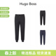 Boss 长裤 男士 休闲卫裤 50533392 小徽标胶印运动裤 Hugo