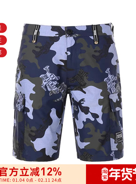 【甄品精选】VERSACE范思哲男士棉质印花休闲短裤 A4GWA109 SR485