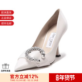 甄品精选 Jimmy Choo周仰杰女士尖头高跟鞋 单鞋 MELVA