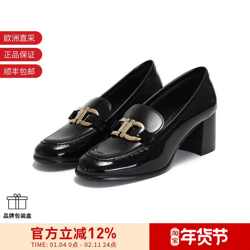 【甄品精选】Ferragamo 女士高跟鞋粗跟鞋单鞋跟高6cm 0769316,女鞋,深口单鞋,淘宝优惠券,粉丝福利购,淘宝优惠卷