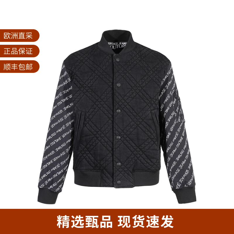 VJC范思哲薄款夹棉牛仔棉服外套