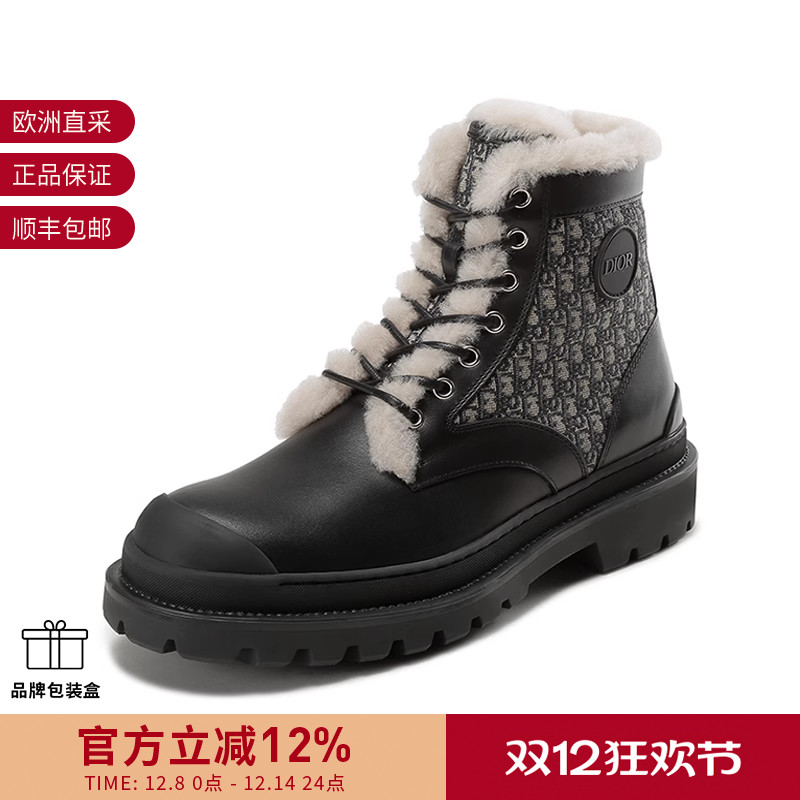 Dior迪奥 男士Dior EXPLORER加绒短靴及踝靴 3BO257ZRP