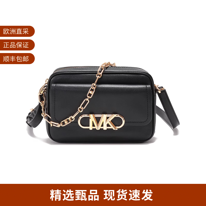 MichaelKors相机包链条包