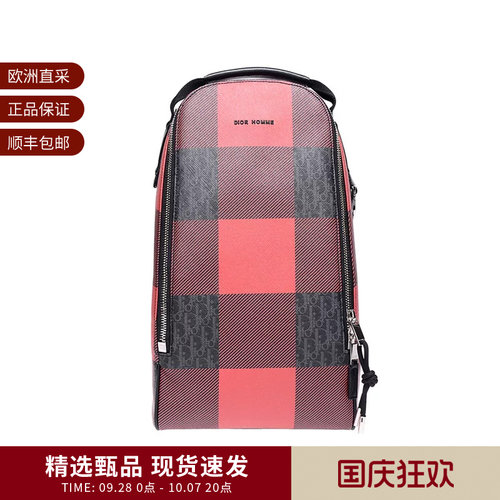 Dior/迪奥方格印花男士单肩包