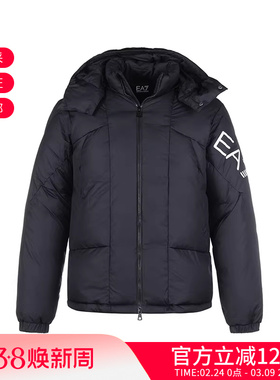 【甄品精选】EA7阿玛尼 男士连帽棉服夹克外套 6LPB11 PNADZ