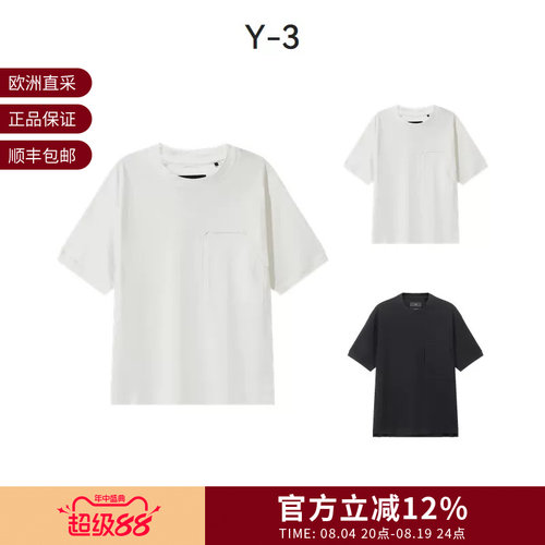 Y-3男士宽松版运动圆领短袖T恤