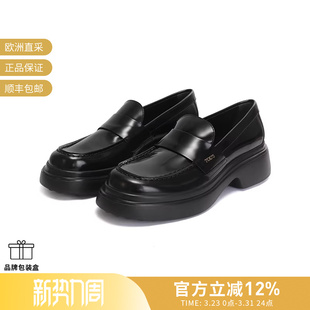 单鞋 Tod 皮鞋 女士厚底乐福鞋 XXW74L0JL00SHA S托德斯