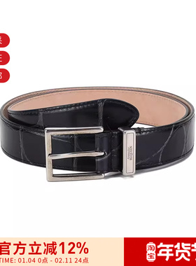 ALEXANDER MCQUEEN 男士仿古做旧针扣式腰带625540 1XM0Y