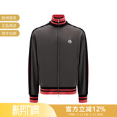 拉链卫衣 Moncler盟可睐男士 091 899A1 8G00020 甄品精选