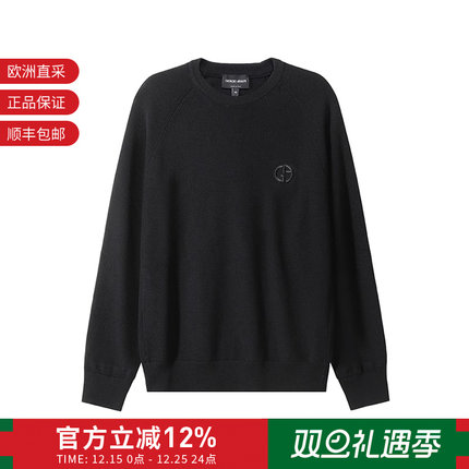 GA阿玛尼 男士绵羊毛圆领长袖针织衫 GM000278 AF12315