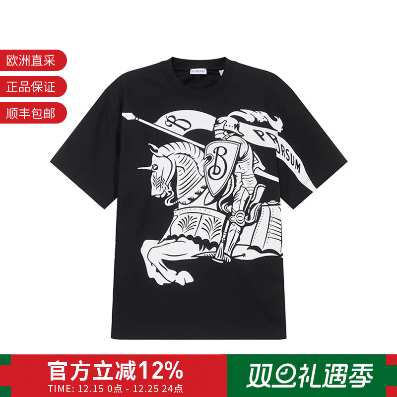 BURBERRY博柏利圆领短袖T恤