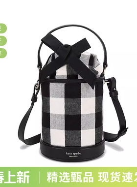 Kate Spade 女士格纹小号手提单肩斜挎包水桶包 PXR00475