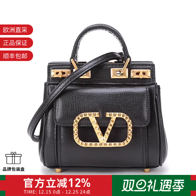 华伦天奴女士手提单肩斜挎包