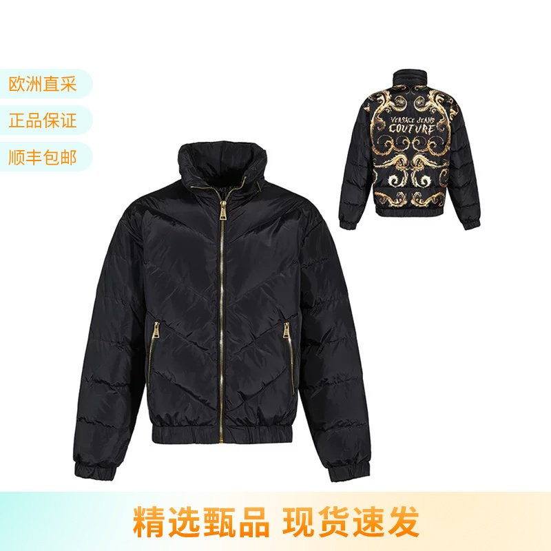 VJC范思哲 男士短款隐藏式帽子鸭绒羽绒服 77GAU404 CQD49