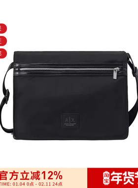【甄品精选】AX阿玛尼 男士单肩斜挎包邮差包 XM000093 AF10406