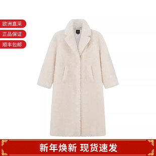 甄品精选 6DYL45 AX阿玛尼 大衣外套 YJGGZ 女士长款