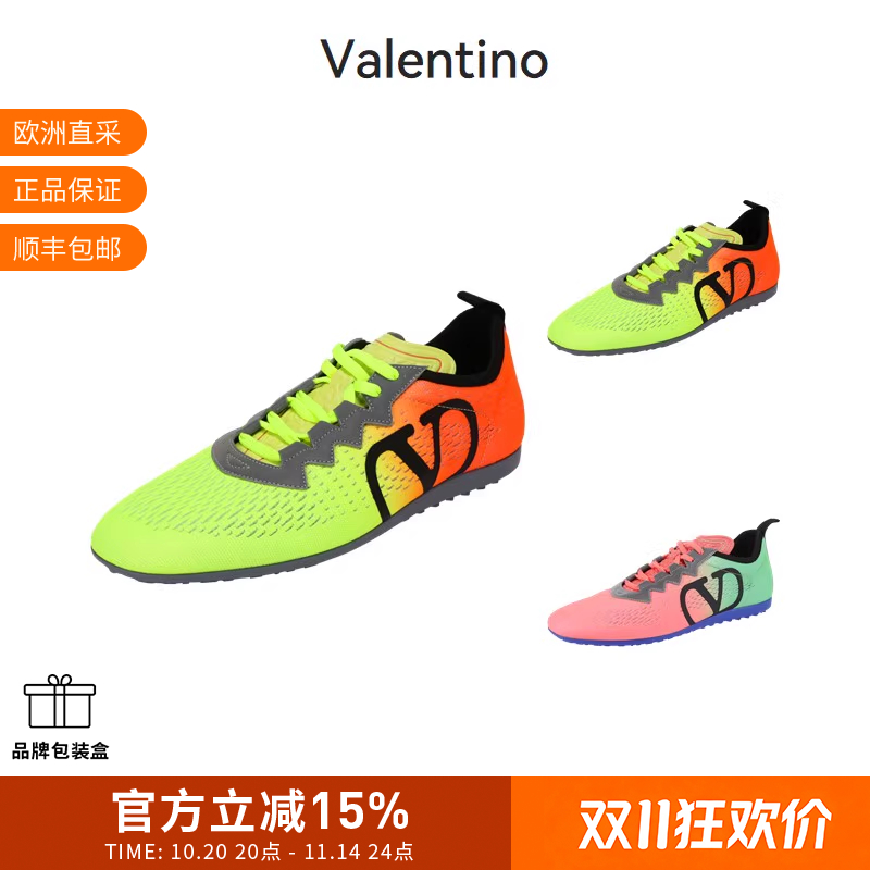 VALENTINO男士网眼系带运动鞋