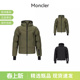 Moncler男士 597S3 鹅绒连帽羽绒服夹克上衣外套1A00018
