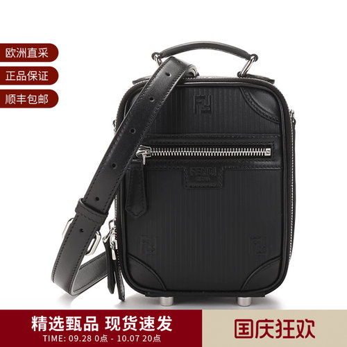 FENDI手提单肩斜挎包迷你款