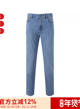 【甄品精选】ZEGNA杰尼亚男士棉质修身版牛仔裤长裤 UDI67A7 CITY