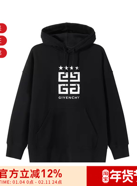 纪梵希 男士棉质做旧印花连帽长袖卫衣运动衫 BMJ0HC3YEL