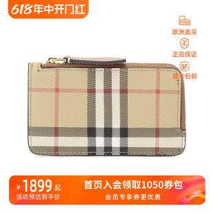 80704191 博柏利BURBERRY 女士格纹拉链卡片夹卡包零钱包