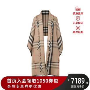 8049692 情人节礼物女士绵羊毛流苏披肩 BURBERRY 博柏利巴宝莉