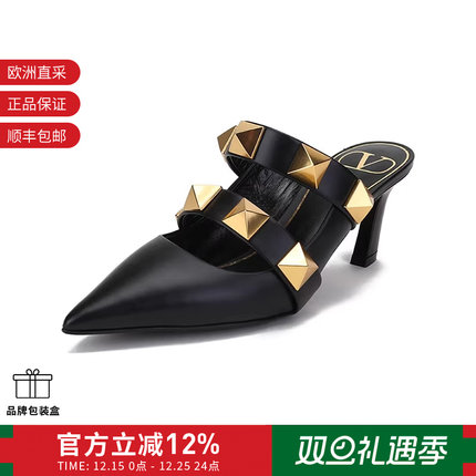 VALENTINO华伦天奴 女士超大铆钉高跟穆勒鞋 WW2S0BM6 KET