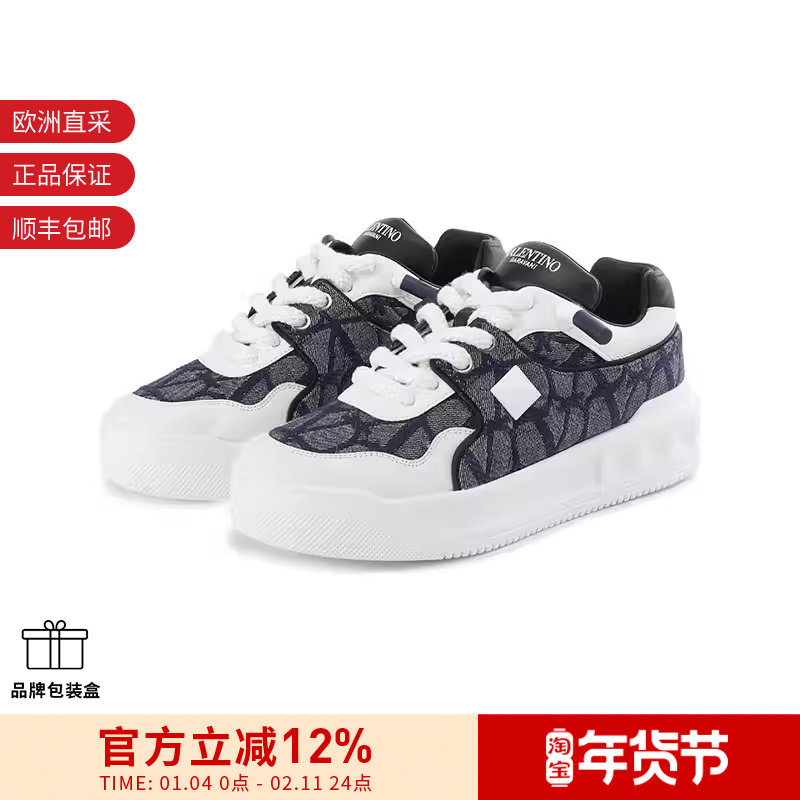 VALENTINO 男士老花铆钉装饰系带厚底运动休闲鞋板鞋 2S0G37 CWM