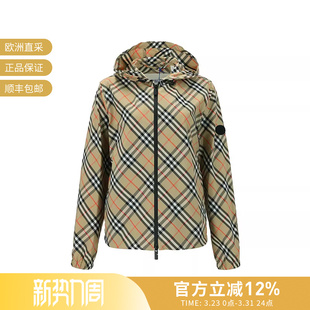 BURBERRY博柏利 8110301 女士格纹马术骑士徽标休闲连帽夹克外套