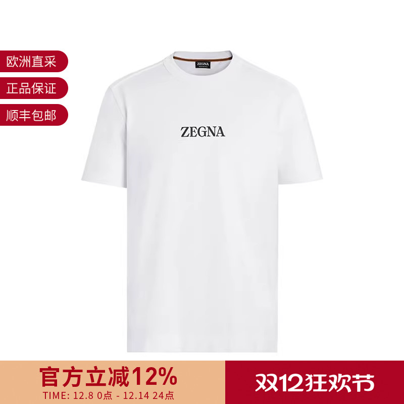 杰尼亚男士圆领短袖T恤